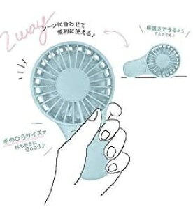 �A�E�g���b�g�����@�N�[���A �n���f�B�t�@�� POCKET HANDY FAN �~���g�O���[��
