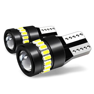 Led T10 車検対応 その他のカー用品 通販 価格比較 価格 Com