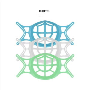 yΏەizċz₷ }EXVF^[ 3F10Zbgωh~  3D fUC ዾ EBX΍ h~ r tecc-maskshel10s