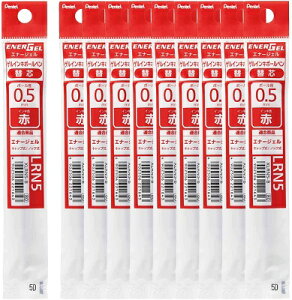 �{�[���y���֐c �G�i�[�W�F�� 0.5mm �؂�Ă� Pentel XLRN5-B �� (10�{)