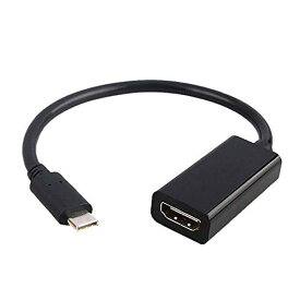 USB-C to HDMI変換アダプタ USB Type C HDMIアダプタ MacBook Air Pro 2018 パソコン 周辺機器 tec-usbctohdmi