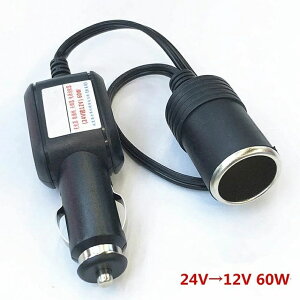 VK[\Pbg P[u 24V12V dϊA_v^[ DCd 12V 24V A_v^[p R[h tecc-cig2412hen