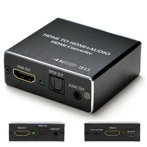 hdmi fW^  I[fBI z AiO/XeI  HDMÍHDMI+SPDIF+3.5mm o  ad-hdmiconv02 ϊ