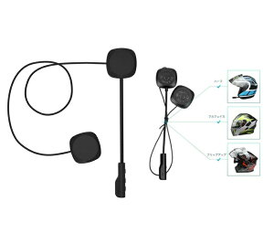  oCN wbgp Cz  bluetooth wbhZbg Xs[J[ wbgCz 8ԘA el-helyear