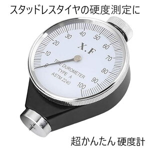 AiO dxv ^C X^bhX S dx  A^ f[^[ W[^[  ~  ^C VR S [ z[X tec-koudokei