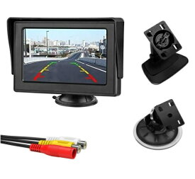 車載 モニター 4.3インチ 吸盤式 スタンド式 バックカメラモニター 電源 直接接続 12V/24V対応 車載用 重機 dar-dp43moni