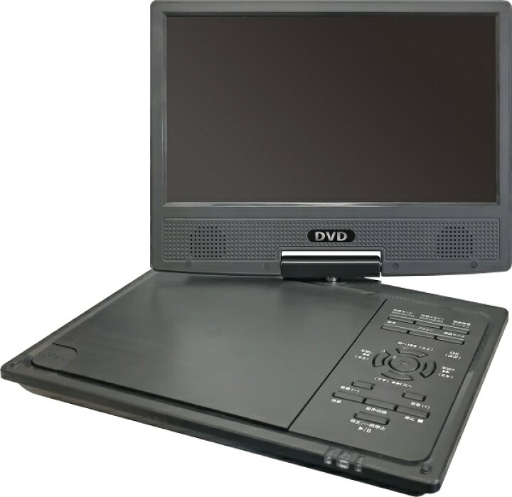 楽天市場】VERSOS ベルソス 9型液晶 9インチ ワンセグ TVチューナー  