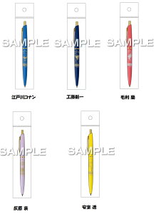 TRi {[y 0.5mm qTS HISAGO