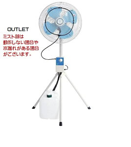 �y�A�E�g���b�g�F�~�X�g�s�ǁzKODEN/�L�d �H��� �O�r�^ ��@ KSF-K4524MI �d�C�����@ �܂肽���݋r 45cm�H��