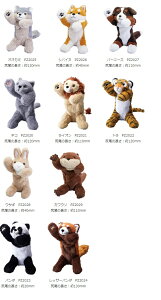 ȃ|[YƂ y|[` |[Y[ LOW Pouzoo 葫wȂǂ̂łȃ|[YƂ PZ