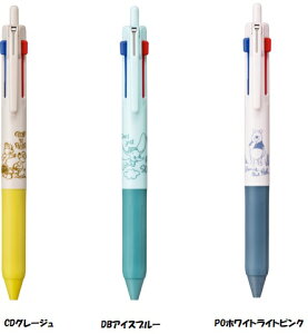 WFbgXg[ fBYj[f V 3F{[y OHM SXE3-507 0.5mm CNF AԁA {[a 0.5mm