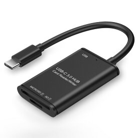 USB Type C SDカードリーダー 読み書き タイプC スマホ パソコン Mac Book Pro 等 USB-C 対応 3in1 MicroSD TF USB3.0 データ 読み書き tec-crtyc