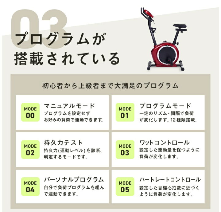 楽天市場】【訳あり:メーカー再生品】ALINCO アルインコ フィットネス 