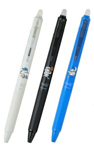  pCbg PILOT tNV ViW[mbN Skater JOHNiXP[^[W) R{ {[a 0.3mm CNF  LFSK-13SJ25