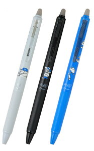  pCbg PILOT tNV ViW[mbN Skater JOHNiXP[^[W) R{ {[a 0.4mm CNF  LFSK-14SJ25