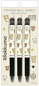 bN} tNV{[mbN {[y 0.5mm 3{Zbg (CNF  ) TGbNX PR14201