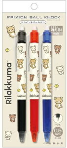 bN} tNV{[mbN {[y 0.5mm 3{Zbg (CNF EԁE ) TGbNX PR14301