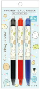 ݂R炵 tNV{[mbN {[y 0.5mm 3{Zbg (CNF EԁE ) TGbNX PR14601