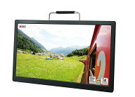 VERSOS ベルソス 14インチ 録画機能搭 液晶テレビ PT-IV140A 14型 車載対応 HDMI入力