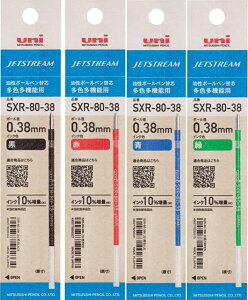 {[y֐c WFbgXg[ 0.38mm OHM SXR-80-38ipbP[Wj