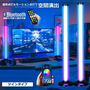 LED Ɩ tA X^h Cg C~l[V m Bluetooth Rt fXNCg Q   ֐ Ɩ X}z  rO CeA