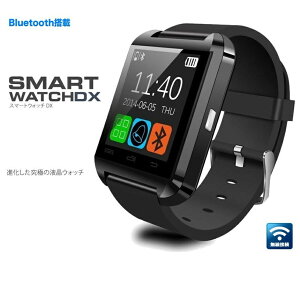 Bluetooth スマートウォッチ 携帯電話アクセサリの通販 価格比較 価格 Com