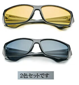 [hTOX 2FZbg  S     Y y  hCu TEC-2SET-THEWORLDD