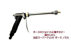 X[p[WFbg z[X mY  K[fjO  O  ߉\ TEC-TUYOMIZUD@[[֔E]