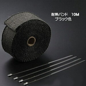 oCÑ}t[ɊĕM} ϔMoe[W 10m×50mm OXt@Co[ 600x TEC-TAIBAN-G-10-BK@ubN