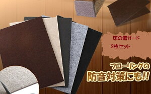 K[h ėp@2Zbg 唻 tFg t[O Ƌ ی }bg V[g t[Jbg 310×200mm TEC-YUKAKIZUD