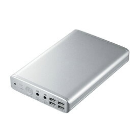 楽天市場 大容量 モバイルバッテリー の通販 楽天市場 大容量 モバイルバッテリー の通販