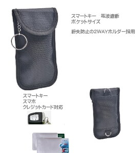 dgՒf X}[gL[P[X@|[`  [A^bN RFID@XL~O ԁ@ h~ ubN XyAL[@L[[@ۊ Օ@|Pbg@2WAYz_[