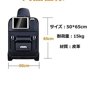 yΏەizԗp  [|Pbg V[gobN|Pbg J[ 㕔 t ȒP h~ tecc-highpoke2[Eꕔn揜]