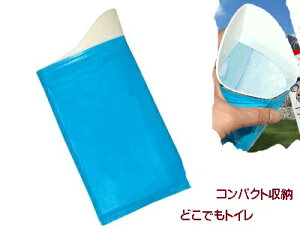 4@jp ً} gуgC hCu RpNg[ h  ^] s@a W[ AEghA