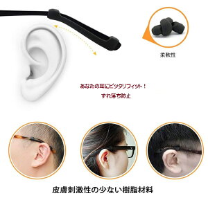 Kl ~ Œ 3΃Zbg 3yA Ch~ X|[c ߂ 藎 ꗎ  j h~ ی Kl TOX  jp VR _炩 ዾ tecc-meganestop