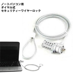 Ïؔԍ _C ZLeB C[bN m[g p\R PC  h~ bN S c W Œ tecc-secwire[[֔Es]