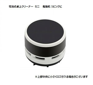 ~j |@ ^@͋z@nfB@@N[i[ |@ dr ^ H@Ɓ@E JX  e[u@ J[pi S~@tecc-takuclean