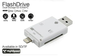 iPhone iPad カードリーダー Flash device HD SD TF カード USB microUSB TEC-LXM006D