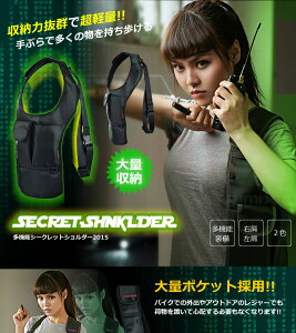 yEꕔn揜zʃ|Pbgő@\ RpXڂ̃V[NbgV_[  xg RpX WPbg [ ToQ[ TEC-SECRTYD