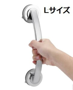 DIY zՎhAnh |[^unh tȒP OR JԂg LTCY   肷  x dfs-portable-handle-l@Vo[