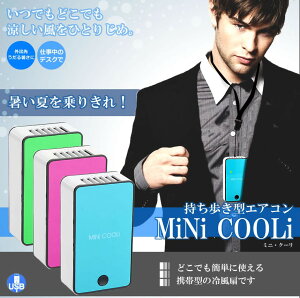 USB[d GR g @ nfBN[[ ╗@ ֗  킢 ~jt@ TEC-COOL01D