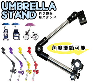 ėp P X^h ܂ ] xr[J[ J[g J  pCv `FA[ e[u P Œ z_[ TEC-KASASUTAD }}` WvP