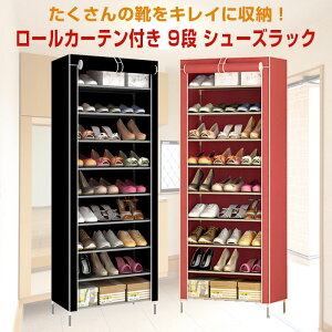 yEꕔn揜zyʁ@ȃXy[X@9i V[YbN [J[e V[Y{bNX C gݗ ʔ N[[bg ډBJ[e V[YbN DFS-NS-9D