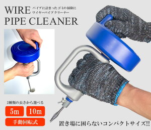 zyEꕔn揜z ] 5m 10m C[ pCv N[i[ gC ʏ r l܂  TEC-MTJD