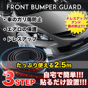 �y���������Ώەi�z�y���������E�ꕔ�n�揜���z �t�����g�o���p�[�K�[�h �o���p�[�E�G�A���̃K�����h�~�� �����S�� �h���X�A�b�v �X�|�[�e�B�[ �ȒP��t TEC-FRBPGD