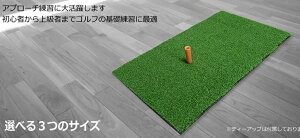yz St Kp XCO }bg ySTCYz S eB[ łςȂ g[jO GOLF RpNg  TEC-GOFARD-S