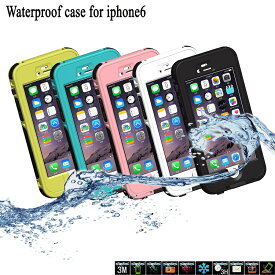【送料無料・一部地域除く】iPhone6　4.7インチ対応　指紋認証対応 防水ケース　ORG-IP647SMC