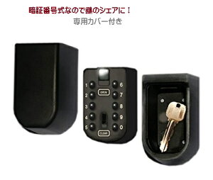 yEꕔn揜z̐SzĂ邠Ȃց@̋LɁ@Œ^ L[Ïؔԍ^{bNX ĂΖYꂽۂ@TEC-BXKEY200