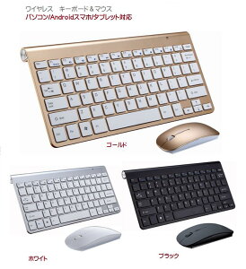Windows10/11Ή AndroidΉ  ^ }EX L[{[h Zbg p\R PC Ӌ@  USB CX R[hX X^CbV X TEC-CYBERBDNEW RpNg