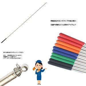FI\ Lk _ |[ _ ő140cm Ot  ~ Obv p w_ c  v[ RpNg ^ ֗  zCg{[h  tec-nobibou14